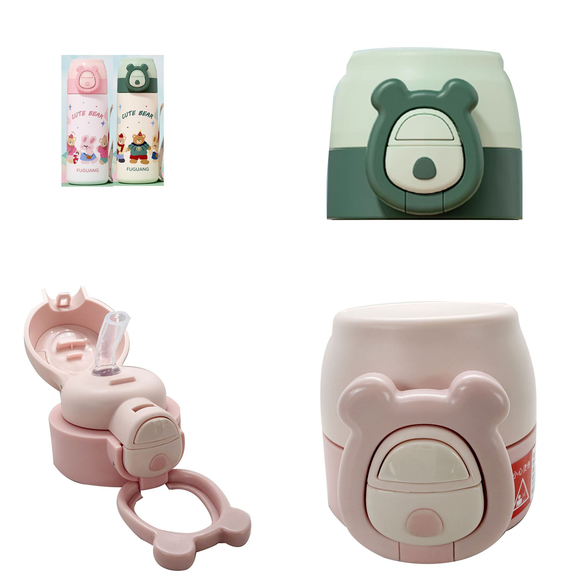 富光FGZ2464保温杯双饮盖塑料配件儿童水杯吸管吸嘴FGA弹跳直饮盖