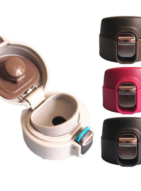 虎牌保温杯MMJA048/A036/48C/36C/MMY弹跳配件亚泰YT2-074水杯盖