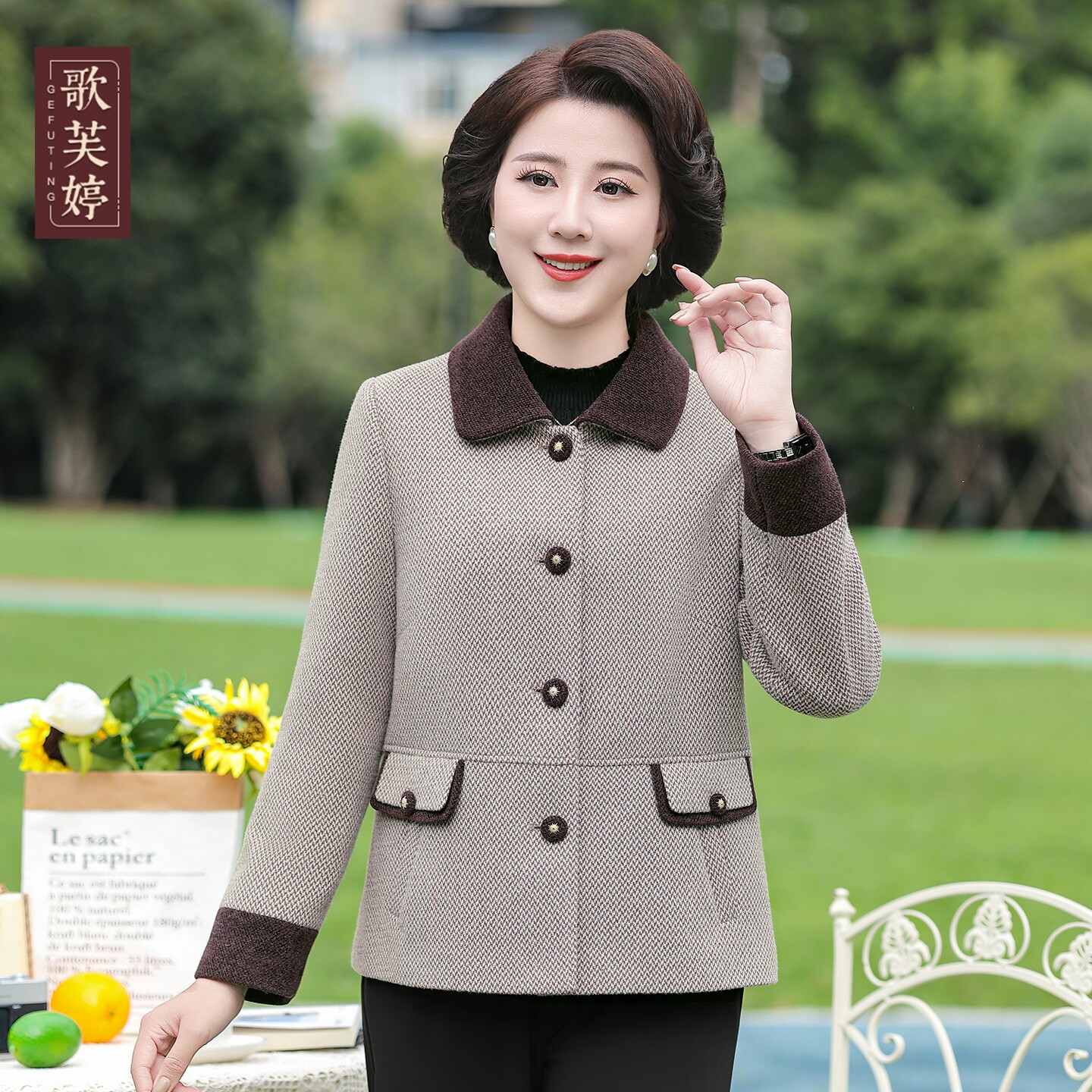 洋气妈妈短款毛呢2026秋冬新款呢子外套减龄百搭上衣中老年女装