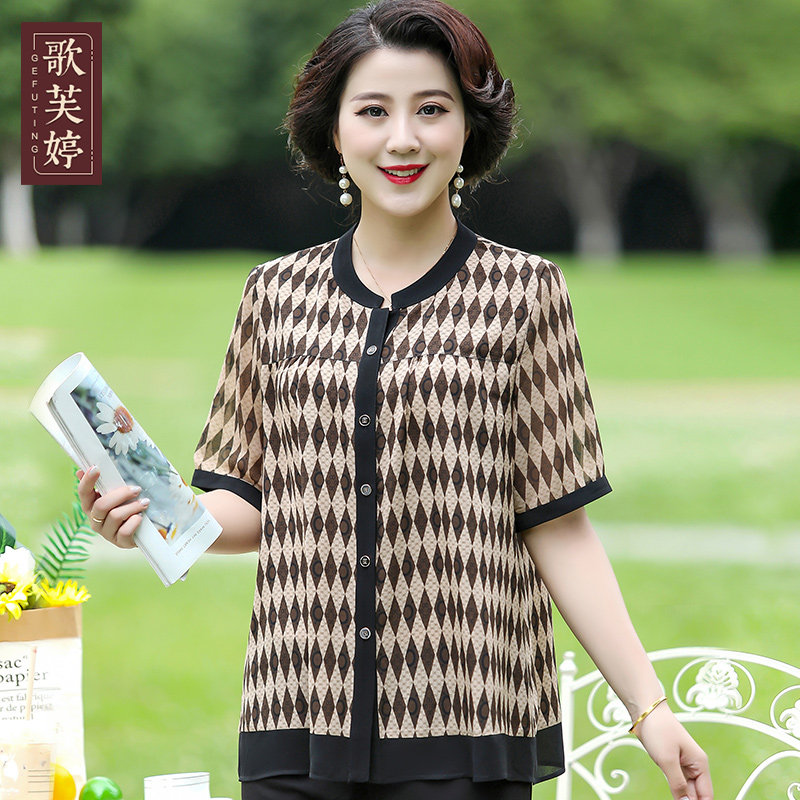 中年妈妈夏装衬衫短袖薄款洋气中老年婆婆休闲雪纺小衫两件套5060