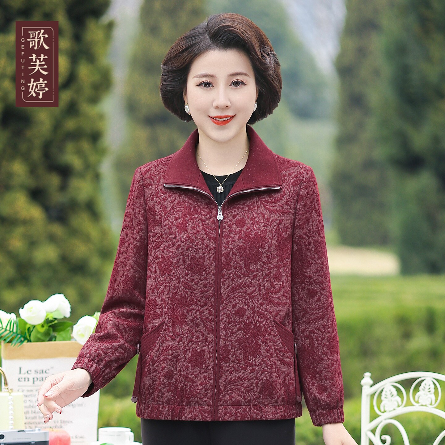 中老年女装春装外套新款春秋大码高贵夫人洋气胖妈妈气质百搭上衣
