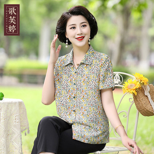 中老年女装加大码衬衫