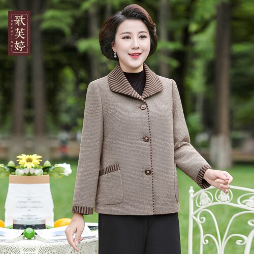 歌芙婷秋季中老年妈妈洋气外套