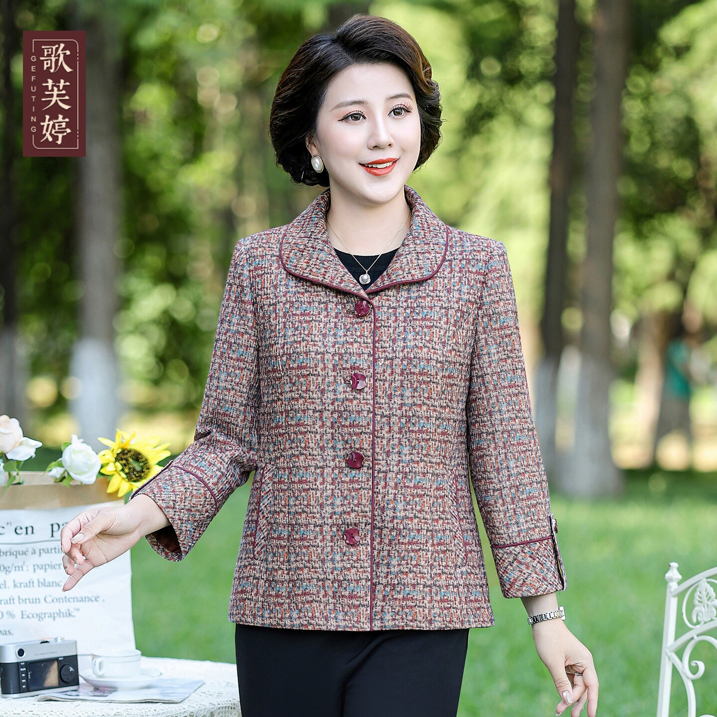 妈妈装春秋短款外套中老年女装洋气新款老太太上衣5060岁夹克外套
