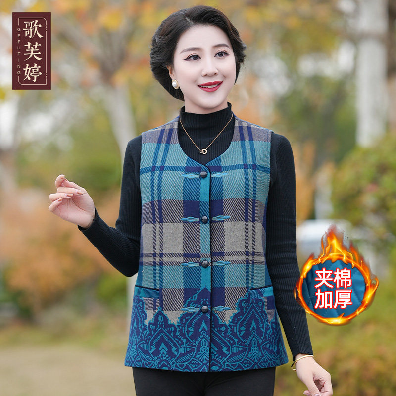 妈妈夹棉马甲秋冬新款中老年女装加大码时尚洋气保暖背心坎肩马夹
