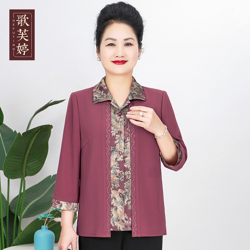 胖妈妈假两件衬衫polo领显瘦百搭上衣中老年女装夏季大码七分袖