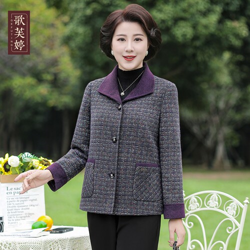 歌芙婷妈妈冬装短款格子毛呢外套