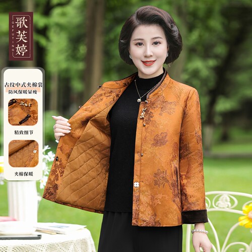 胖妈妈冬季新中式夹棉外套