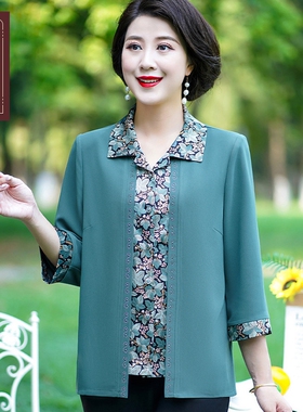 胖妈妈衬衫假两件2026新款大码洋气奶奶上衣中老年人女装夏装开衫