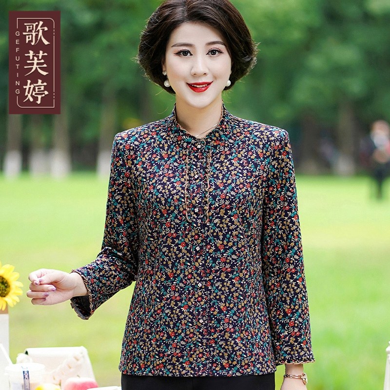 妈妈装春秋衬衫花色长袖加肥加大码阔太太上衣高贵洋气中老年女装