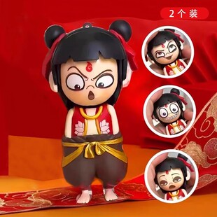 哪吒变脸玩具公仔六一送礼系列周边手办摆件纪念品新款哪咤钥匙扣
