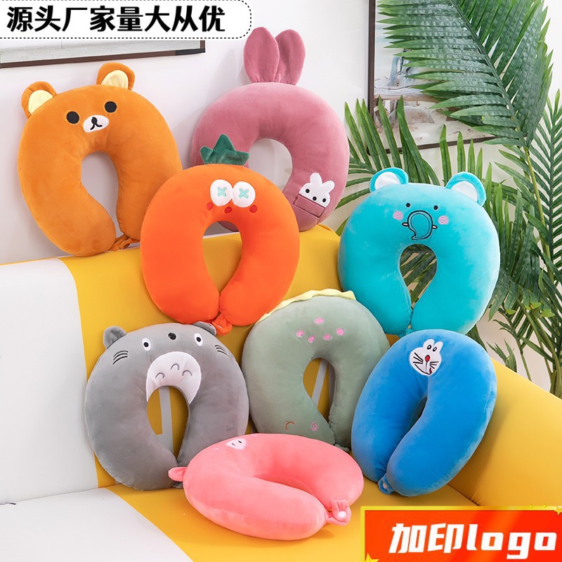 五一开业活动小礼品定制logo送客户实用赠品促销宣传品5元伴手礼