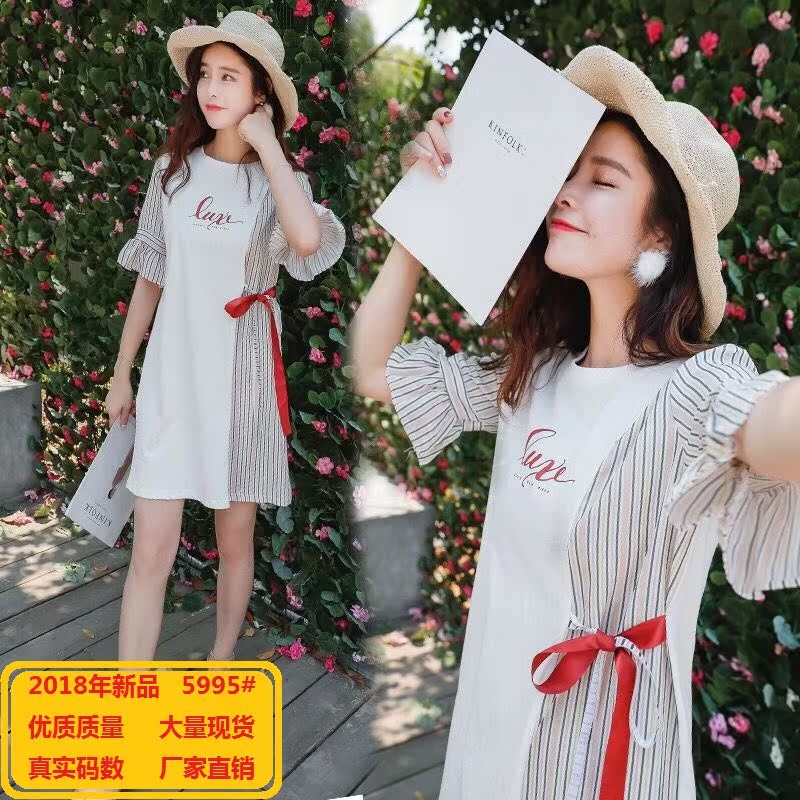 孕婦夏裝韓版條紋系帶拼色純棉孕婦上衣懷孕期3-9個月孕婦連衣裙