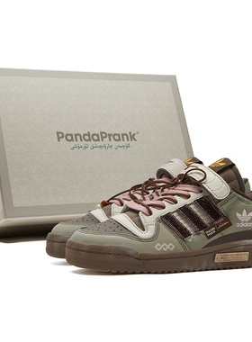 熊猫恶作剧adidas originals FORUM 84 山影漫步绮峰潮流低帮板鞋