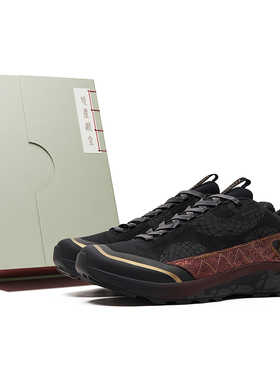 熊猫恶作剧Arcteryx始祖鸟 CNY蛇年限定蜕尘迎金福星户外功能鞋潮