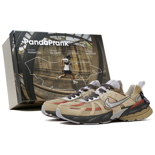 Run街头跑者跃界定制潮流户外休闲跑步鞋 熊猫恶作剧Nike V2K