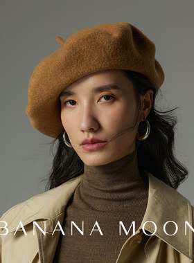 Bananamoon逛街简约女性秋冬