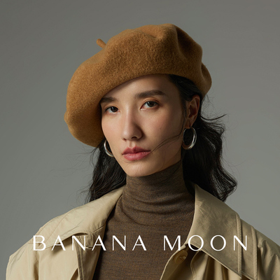 Bananamoon逛街简约女性秋冬