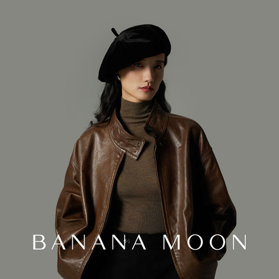 Bananasmoon画家帽女秋冬无檐