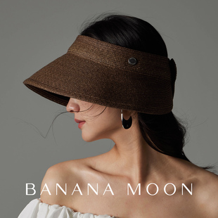 懒人B入日本和纸解构空顶遮阳帽无拘束穿搭主义日常 出游防晒草帽