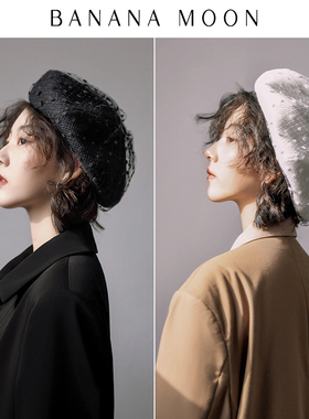 Banana moon2022进口网纱羊毛贝雷帽日系大帽兜优雅秋冬女画家帽
