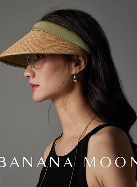 防晒苾备 拉菲草空顶发夹帽久戴不卡头醋酸春夏女遮阳发箍帽草帽