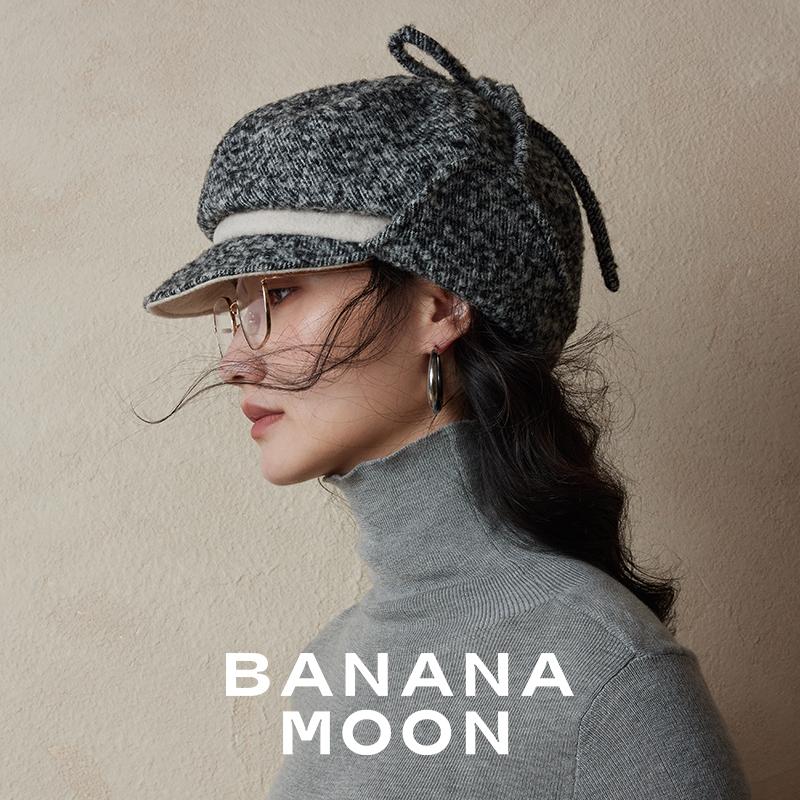 逛街bananamoon女时髦冬