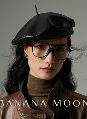 CHIC小羊皮贝雷帽女秋冬法式日系百搭真皮帽时尚潮经典黑色画家帽