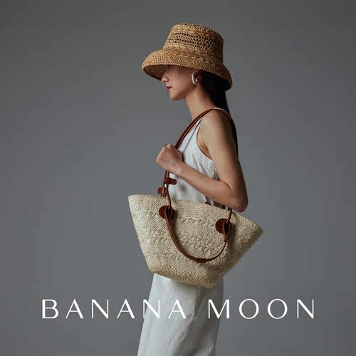 南法度假 loe*we同款厄瓜多尔产棕榈小牛皮手提斜挎草编包