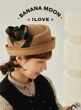 原创设计羊毛小礼帽异形卷边丸子手作毛毡帽秋冬日系文艺毛呢女帽