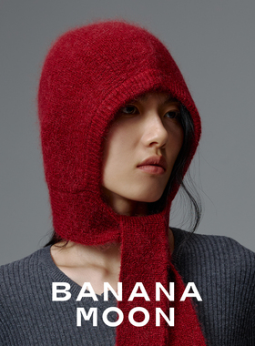 御寒保暖神器-口碑爆款南非马海毛羊毛混纺-复古巴拉克拉法针织帽