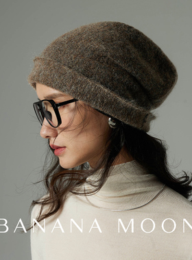 秋冬刚需_秘鲁羊驼南非马海毛混纺_极简慵懒大帽兜丰盈软套头帽