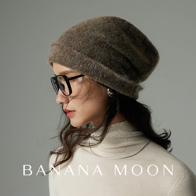 Bananamoon逛街女秋冬保暖