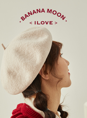 HATSUP半夏贝雷帽女秋冬日本羊毛南瓜帽日系毛呢帽子文艺画家帽