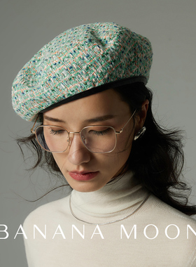 法式经典双C贝雷帽_JIN口稀有色粗花呢面料_超好戴皮边秋冬贝雷帽