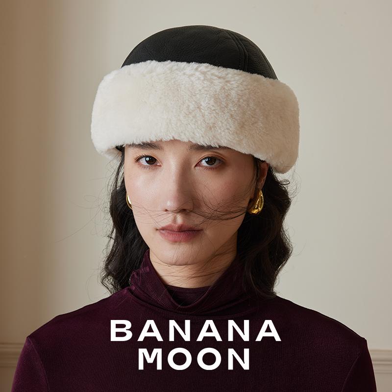 出游bananamoon女羊皮冬