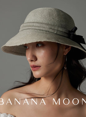 灵动造型 及简美学圆顶草帽日系温婉蝴蝶宽沿盆帽夏日爽感灰色系