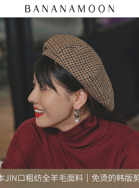 HATSUP英伦千鸟格羊毛贝雷帽日本粗花呢面料气质女八角帽多版