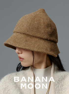 时髦分沿加分项_稀有白葱羊毛混纺_古灵精灵尖尖秋冬渔夫帽保暖