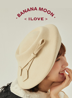 HATSUP英伦贵族羊毛礼帽秋冬毛呢异形呢帽优雅复古气质贝雷帽女帽