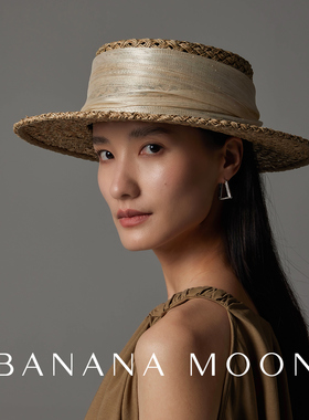 HATSUP法式度假草帽女春夏真丝焦麻宽沿遮阳帽镂空草编出游平顶帽