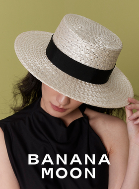 约会Bananamoon平顶剑麻