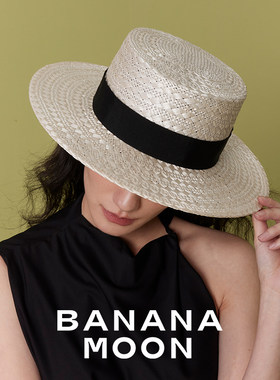 约会Bananamoon平顶剑麻