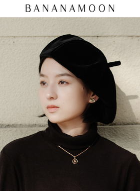 Banana moon2021年秋冬贝雷帽爱马*岌丝绒AgeharaVelvet女画家帽