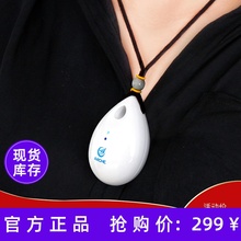 小型迷你随身携带微型便携式负离子项链挂脖子式空气净化器除甲醛
