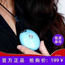 便携式空气净化器小型项链随身带防除甲醛霾二手烟迷你负离子微型