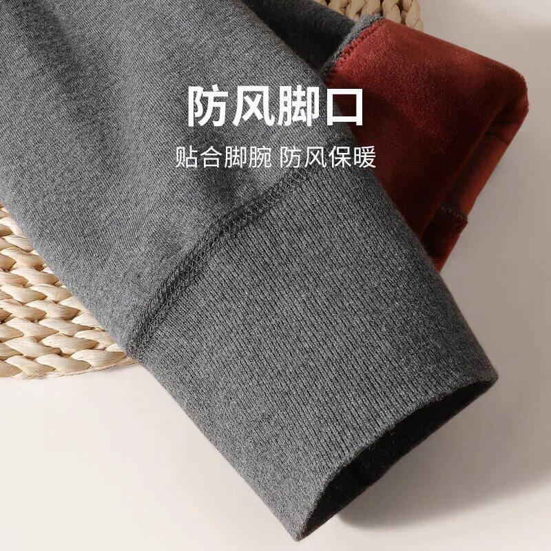 七匹狼全棉保暖裤男款100%纯棉绒裤抗静电防寒加绒加厚秋裤男毛裤