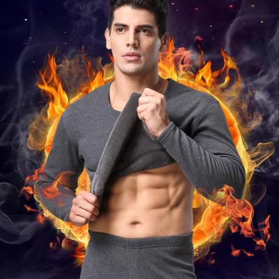 七匹狼男士加绒加厚保暖内衣 男秋衣秋裤套装秋冬青年中年保暖裤