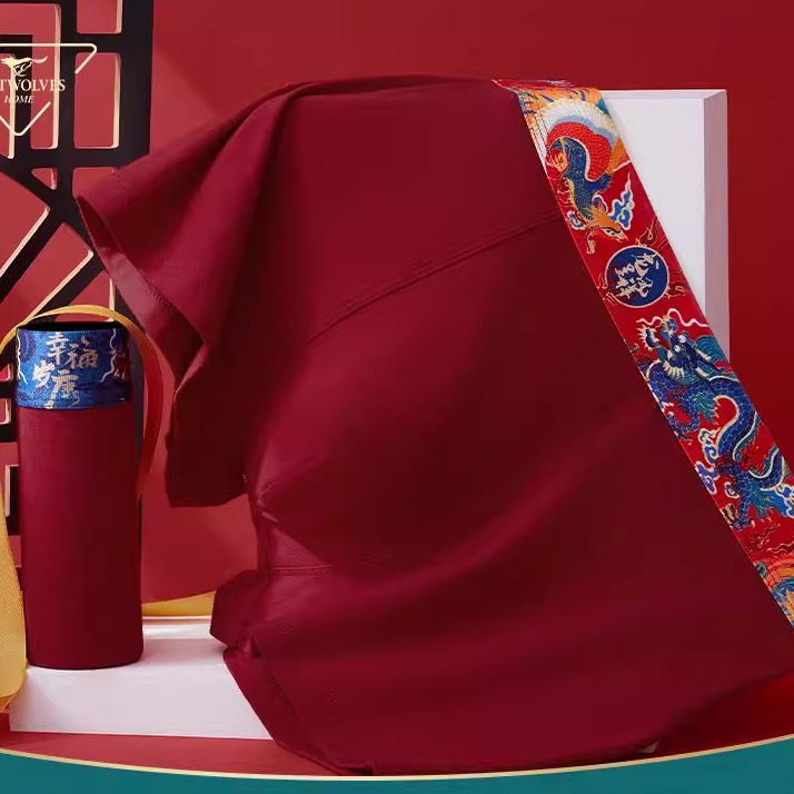 七匹狼本命年2026马年结婚男士红内裤纯棉红色平角短裤男款四角裤