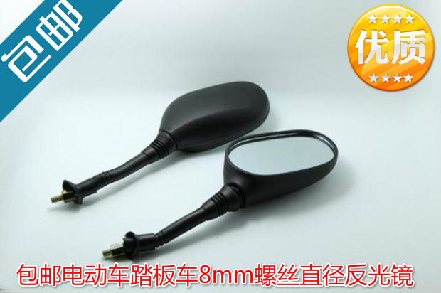 注意尺寸区分，避免买错！！一对的价格